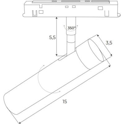 MaxLight Magnetic lampa magnetyczna 1x8 W czarny M0011D