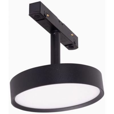 MaxLight Magnetic lampa magnetyczna 1x11,5 W czarny M0014Z