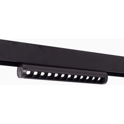 MaxLight Magnetic lampa magnetyczna 1x12 W czarny M0019N