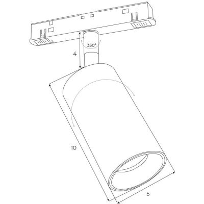 MaxLight Magnetic lampa magnetyczna 1x12 W biały M0031N