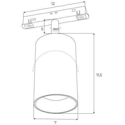 MaxLight Magnetic lampa magnetyczna 1x20 W biały M0032Z
