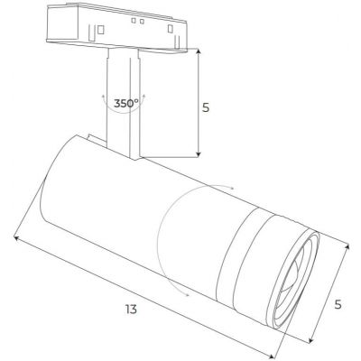 MaxLight Magnetic lampa magnetyczna 1x12 W biały M0041Z