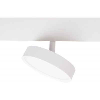 MaxLight Magnetic lampa magnetyczna 1x11,5 W biały M0042N