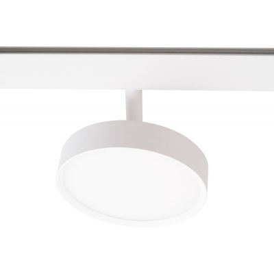 MaxLight Magnetic lampa magnetyczna 1x11,5 W biały M0042N