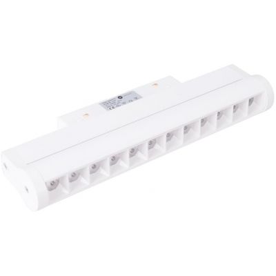 MaxLight Magnetic lampa magnetyczna 1x12 W biały M0047N