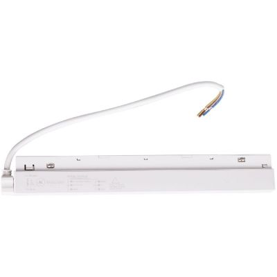 MaxLight Magnetic zasilacz szynowy 100 W biały MA0022