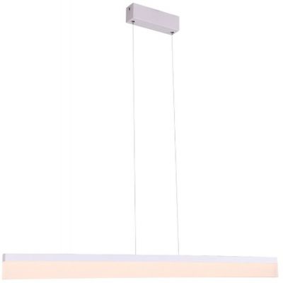 MaxLight Rapid lampa wisząca 1x18W biała P0154
