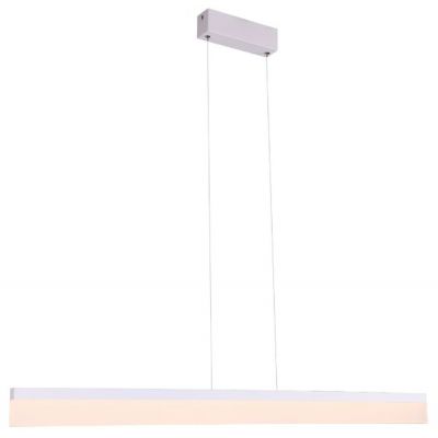MaxLight Rapid lampa wisząca 1x36W biała P0155