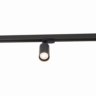 MaxLight Rayo lampa magnetyczna 1x10 W czarny S0021