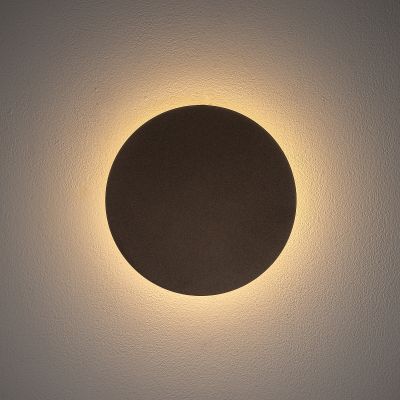 Nowodvorski Lighting Ring kinkiet 1x7 W czarny-brązowy 10315