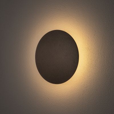 Nowodvorski Lighting Ring kinkiet 1x7 W czarny-brązowy 10315