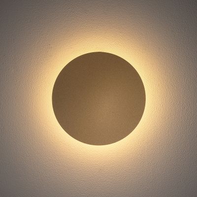 Nowodvorski Lighting Ring kinkiet 1x7 W czarny-złoty 10317