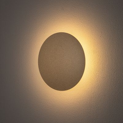 Nowodvorski Lighting Ring kinkiet 1x7 W czarny-złoty 10317