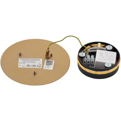 Nowodvorski Lighting Ring kinkiet 1x7 W czarny-złoty 10317