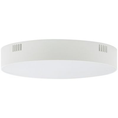 Nowodvorski Lighting Lid Round plafon 1x25W biały 10412