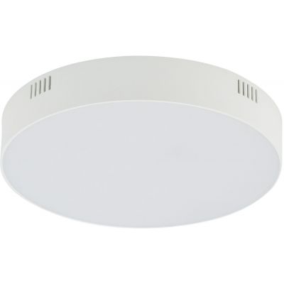 Nowodvorski Lighting Lid Round plafon 1x35W biały 10413