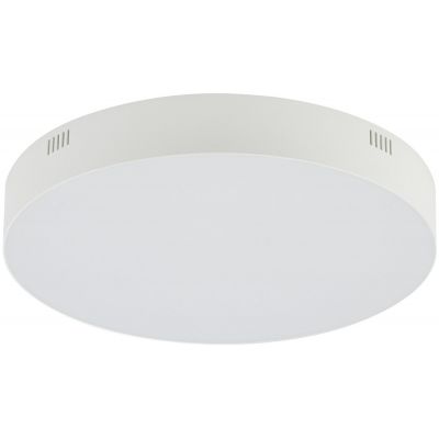 Nowodvorski Lighting Lid Round plafon 1x50W biały 10414