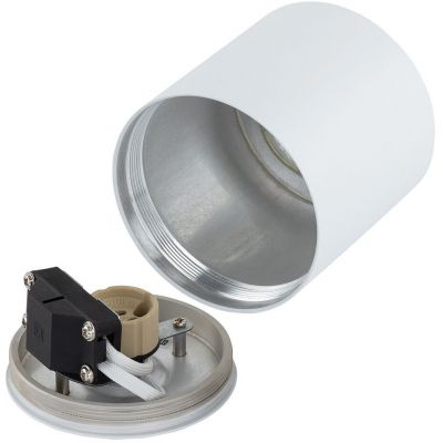 Nowodvorski Lighting Ceara lampa podsufitowa 1x15 W biała 10715