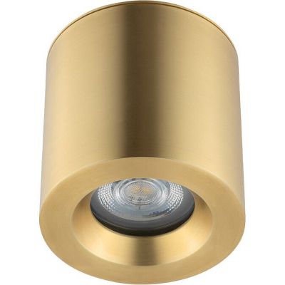 Nowodvorski Lighting Ceara lampa podsufitowa 1x15 W złota 10716