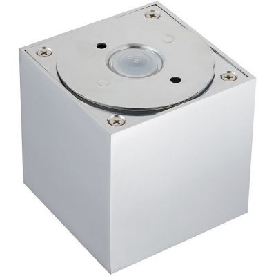 Nowodvorski Lighting Parana lampa podsufitowa 1x15 W chrom 10717