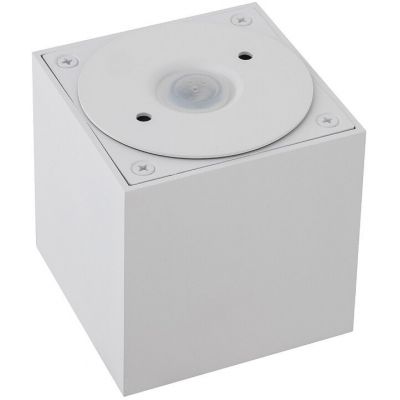 Nowodvorski Lighting Parana lampa podsufitowa 1x15 W biała 10719