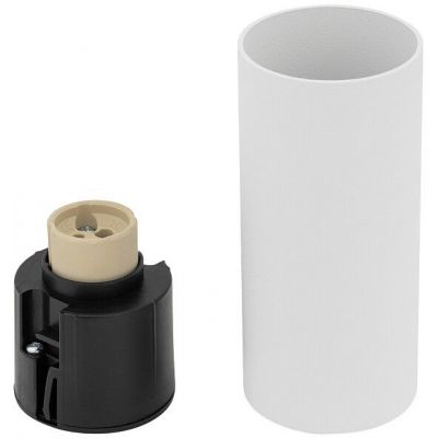 Nowodvorski Lighting Mono lampa podsufitowa 1x10 W biała 10776