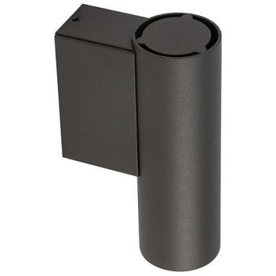 Nowodvorski Lighting Fourty kinkiet 1x10 W umbra gray 10889