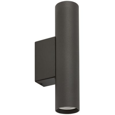 Nowodvorski Lighting Fourty kinkiet umbra gray 2x10 W 10891