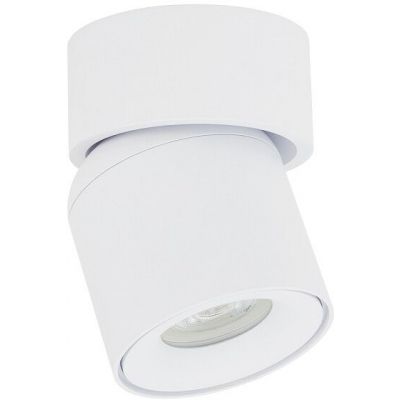 Nowodvorski Lighting Oscar kinkiet 1x15 W biały 11347