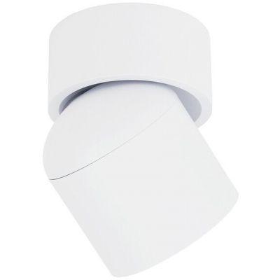 Nowodvorski Lighting Oscar kinkiet 1x15 W biały 11347