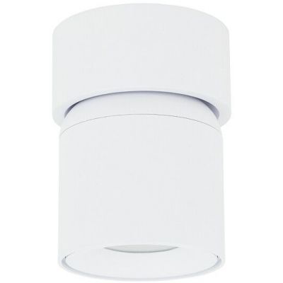 Nowodvorski Lighting Oscar kinkiet 1x15 W biały 11347