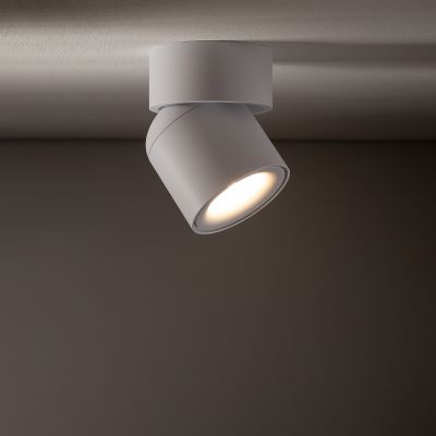 Nowodvorski Lighting Oscar kinkiet 1x15 W biały 11347