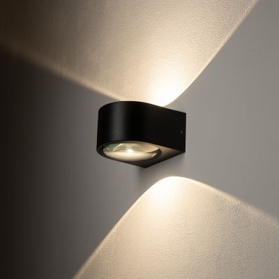 Nowodvorski Lighting Nel kinkiet 2x5 W czarny 11370