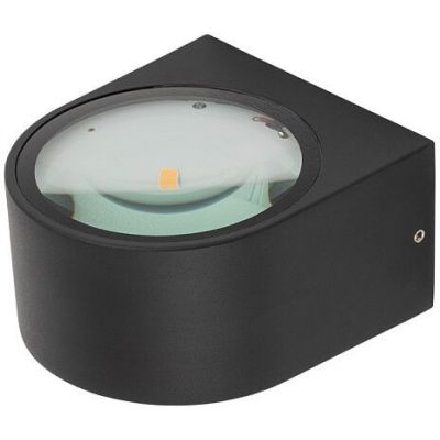 Nowodvorski Lighting Nel kinkiet 2x5 W czarny 11370