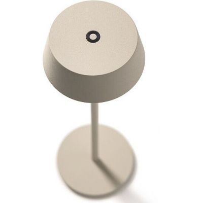 Nowodvorski Lighting Amy lampa stołowa 1x2 W sand 11533