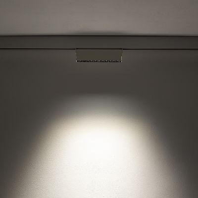 Nowodvorski Lighting LVM Focus Out LED lampa do szynoprzewodów 1x9 W biały 11634