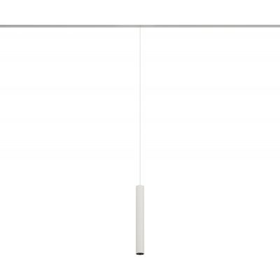 Nowodvorski Lighting LVM lampa do szynoprzewodów 1x9 W biały 11640