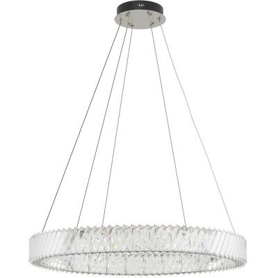 Nowodvorski Lighting Luxora Round lampa wisząca 1x38 W przezroczysta 11706