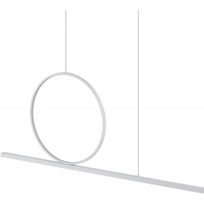 Nowodvorski Lighting Lineo lampa wisząca 2x39 W biała 11885