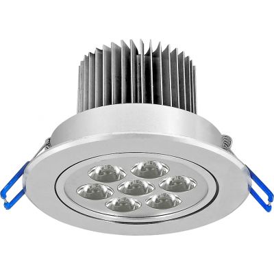Nowodvorski Lighting Downlight 7 lampa podsufitowa srebrna 5025
