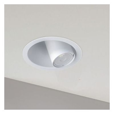 Nowodvorski Lighting Dot lampa do zabudowy 1x35 W biała 9378