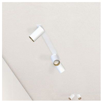 Nowodvorski Lighting Mono VI lampa podsufitowa 1x10W biała/złota 7777