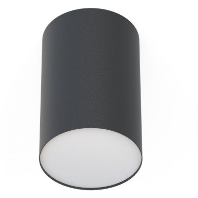 Nowodvorski Lighting Point Plexi lampa podsufitowa 1x20 W biała-czarna 6530