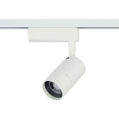 Nowodvorski Lighting Profile Zoom lampa do szynoprzewodów 1x9 W biały 7624