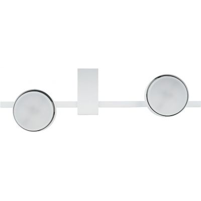 Nowodvorski Lighting Pills lampa podsufitowa 2x12 W biała 8270