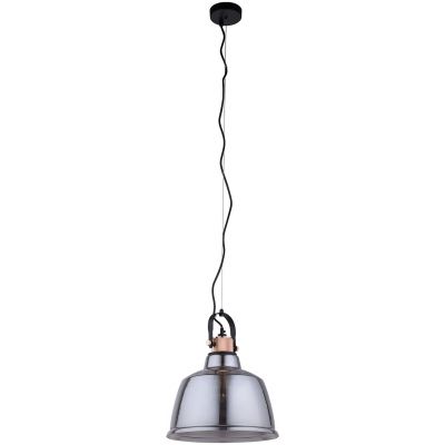 Nowodvorski Lighting Amalfi Smoked lampa wisząca 1x25W srebrny 8380