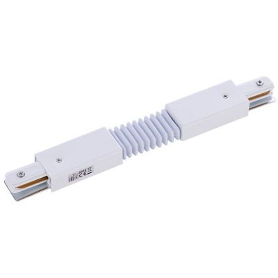 Nowodvorski Lighting Profile Flex Connector łącznik do szynoprzewodu biały 8382