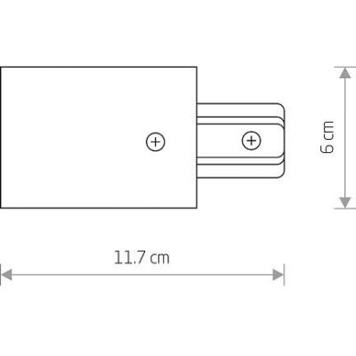 Nowodvorski Lighting Profile Recessed Power End Cap końcówka szynoprzewodu biały 8972