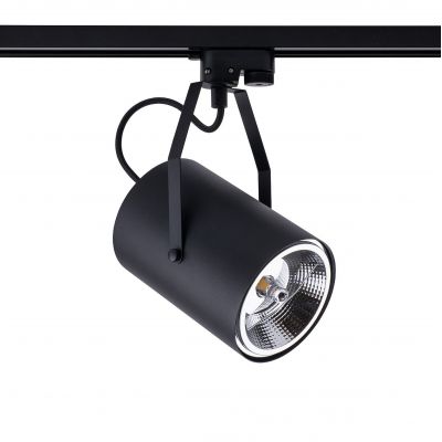 Nowodvorski Lighting Profile Bit Plus Black lampa do szynoprzewodów 1x75W czarna 9018