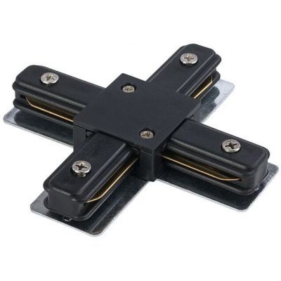 Nowodvorski Lighting Profile X Connector łącznik do szynoprzewodu czarny 9188